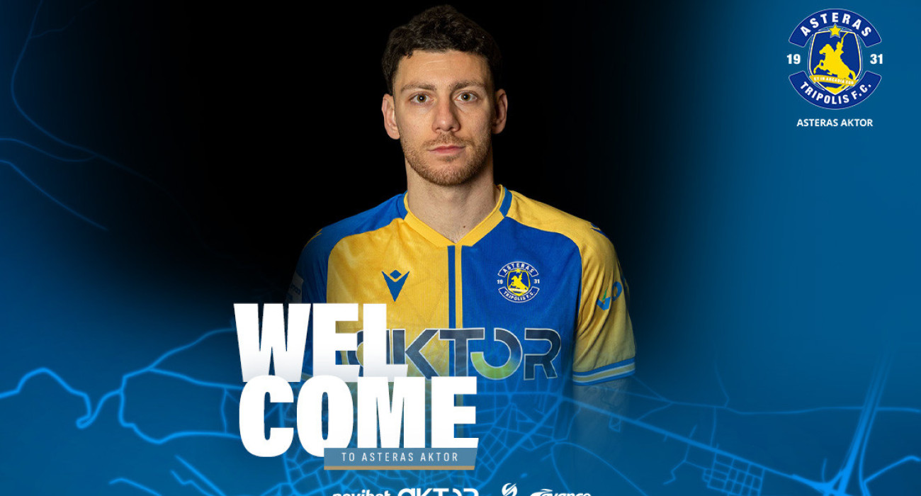 Στον Αστέρα AKTOR και επίσημα ο Δεληγιαννίδης