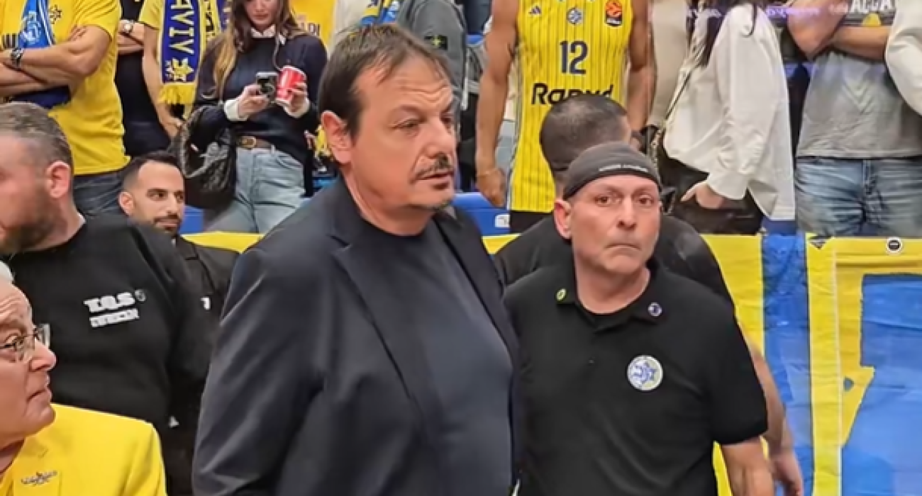 Πηγή: Screenshot