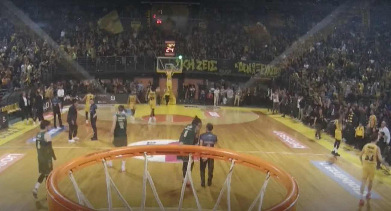 Η στιγμή της αποβολής του Χολμς / PrintScreen