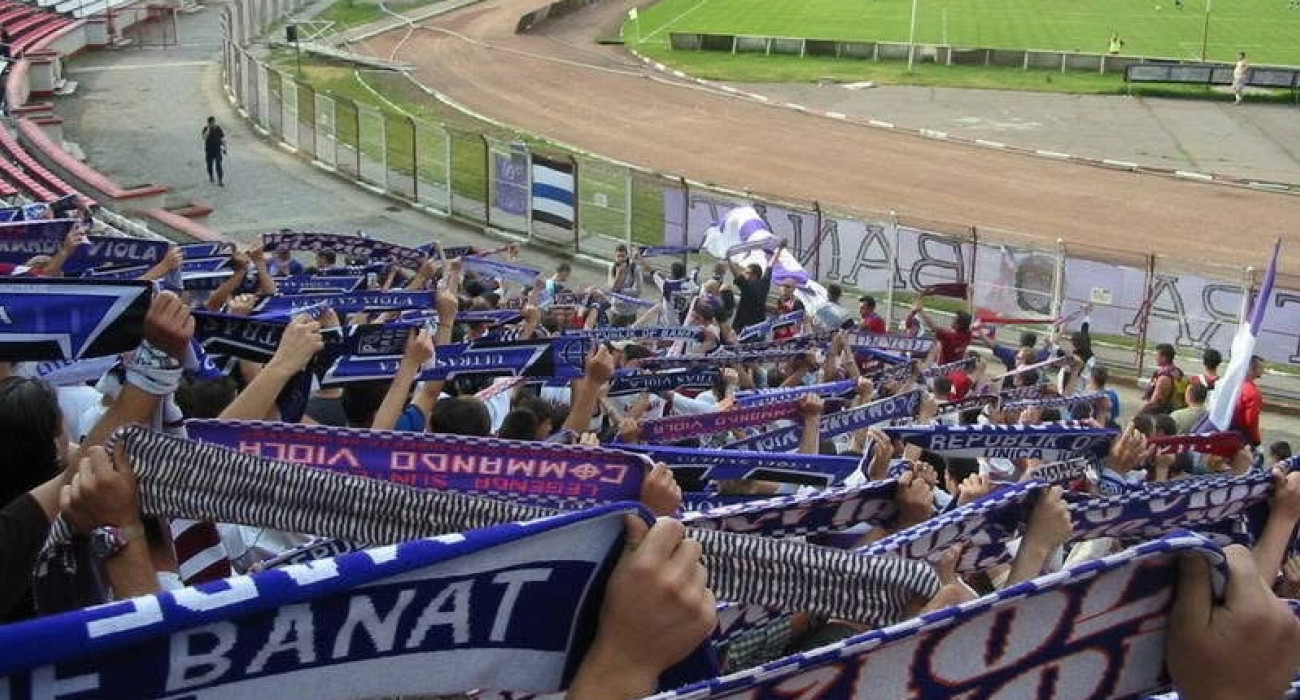 Φίλοι της Τιμισοάρα / Πηγή: Politehnica Timisoara