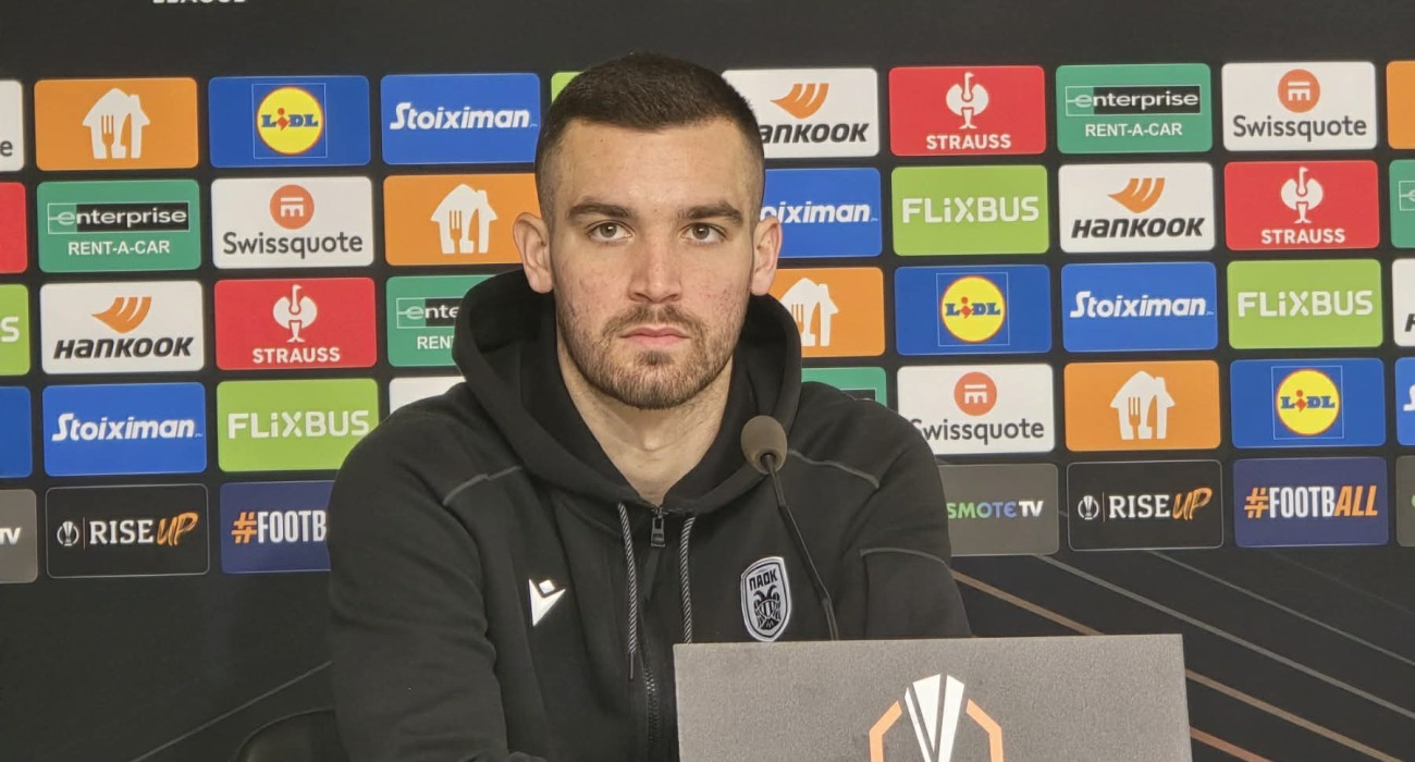 Ο Τσιφτσής του ΠΑΟΚ