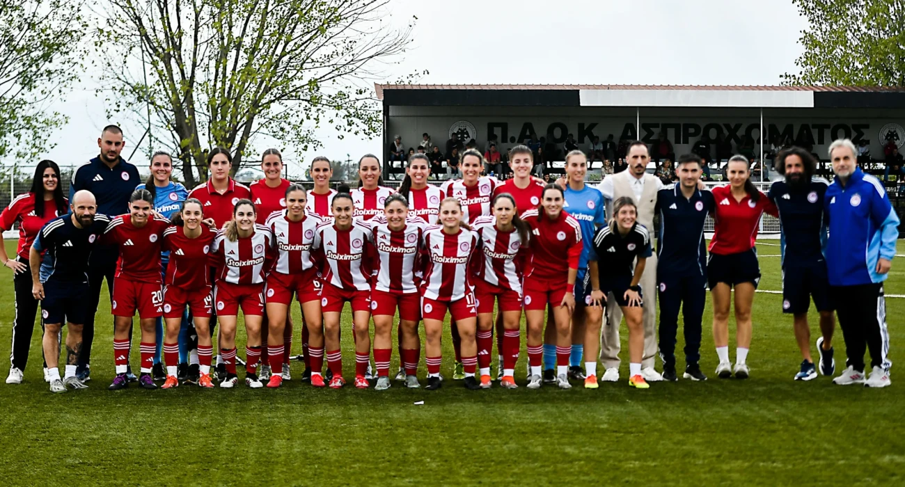 Η ομάδα γυναικών του Ολυμπιακού σαρώνει στη Γ' Εθνική / Πηγή: olympiacossfp.gr