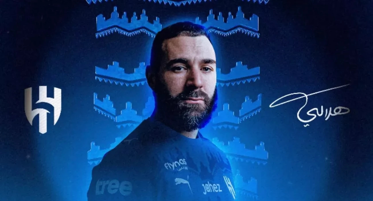Ο Καρίμ Μπενζεμά ανακοινώθηκε από την Αλ Χιλάλ / Πηγή: AlHilal Saudi Club