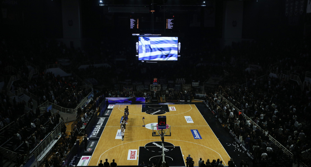 Αφαιρείται το Cube από το PAOK Sports Arena/Πηγή: Intime