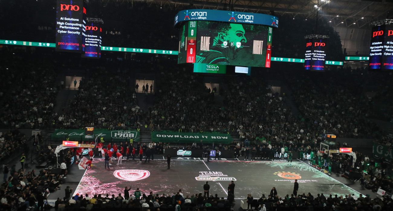 Το «T-Center», έτοιμο να φιλοξενήσει το Final Four της EuroLeague, Πηγή: Intime