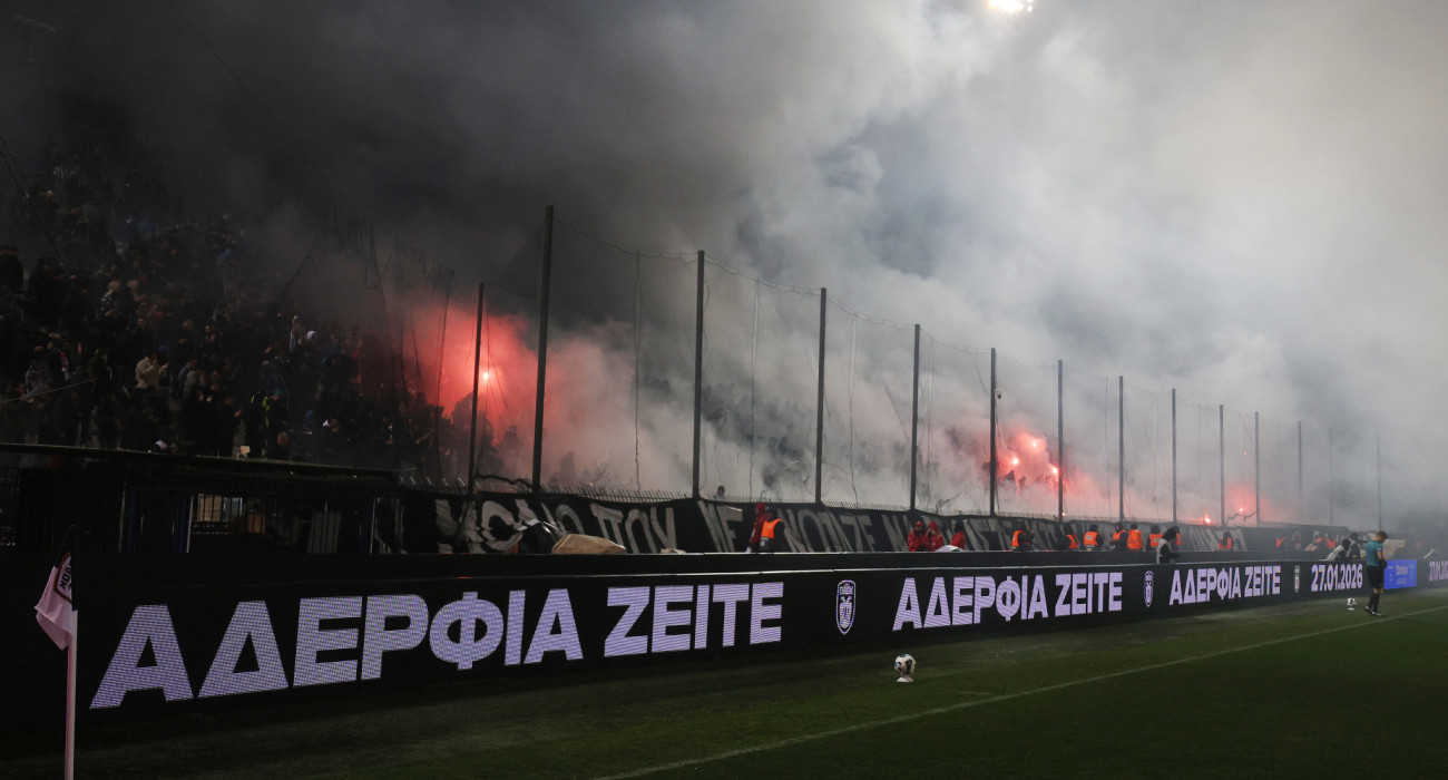 Πηγή: Eurokinissi