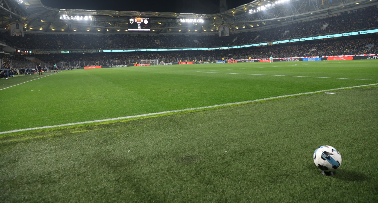 Πηγή: Eurokinissi