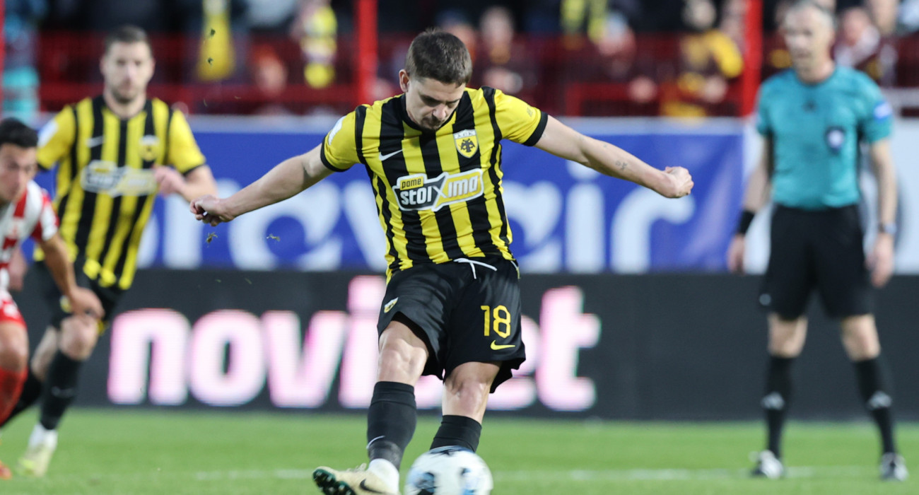 Ο Ραζβάν Μαρίν ευστοχέι σε εκτέλεση πέναλτι απέναντι στον Πανσερραϊκό / Πηγή: InTime