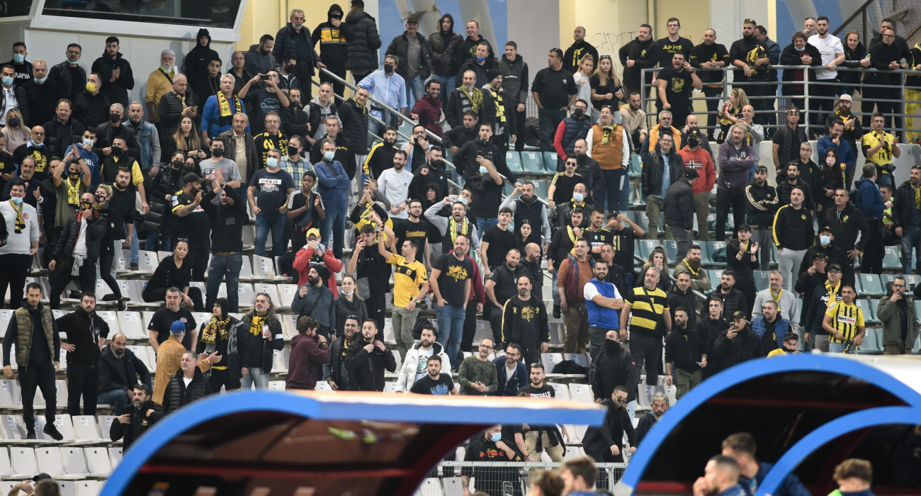 Οπαδοί του Άρη στο Πανθεσσαλικό / Πηγή: Eurokinissi