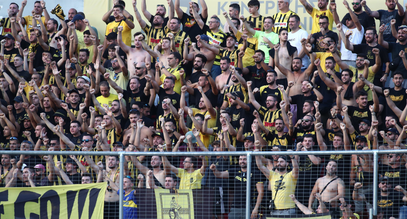 Οι οπαδοί του Άρη σε εκτός έδρας ματς / Πηγή: Eurokinissi