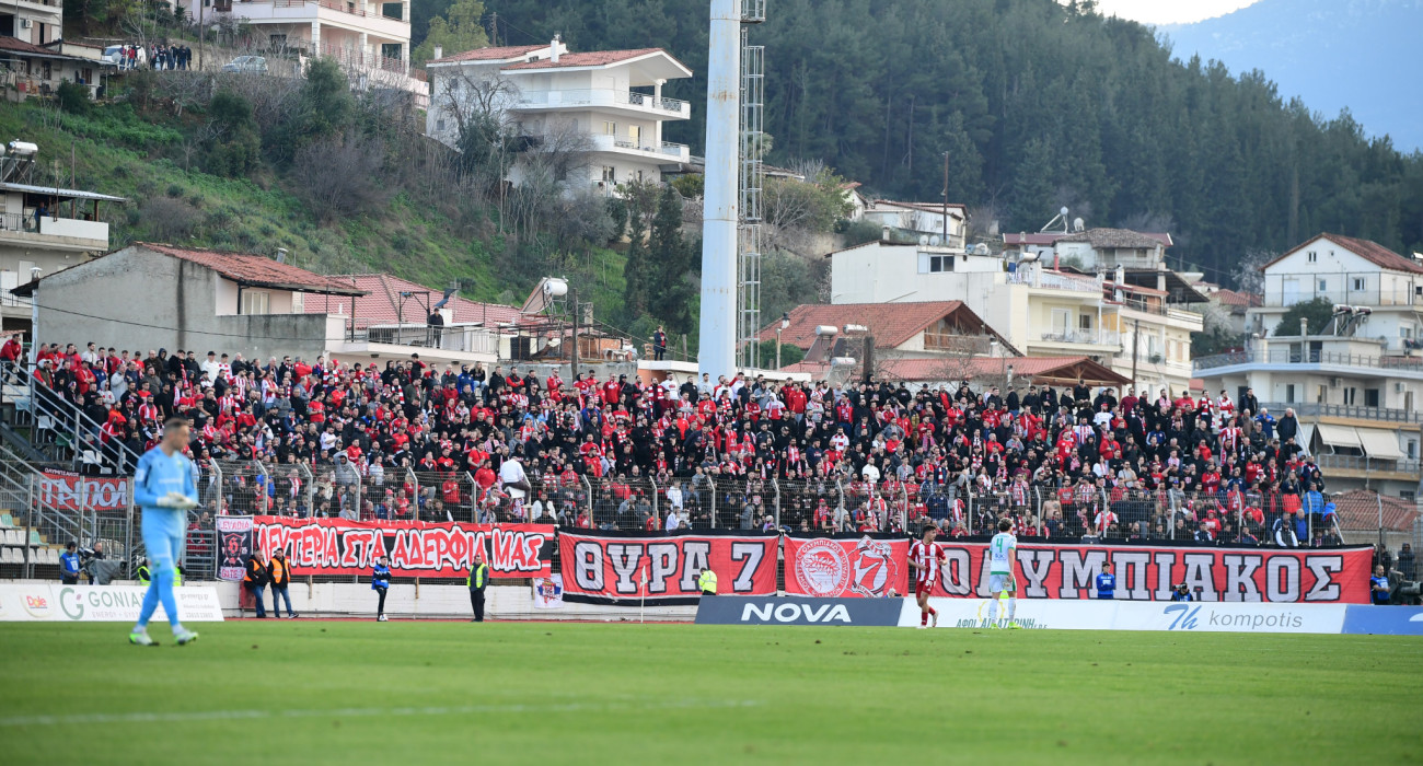 Οι οπαδοί του Ολυμπιακού στην Λιβαδειά / Πηγή: Eurokinissi