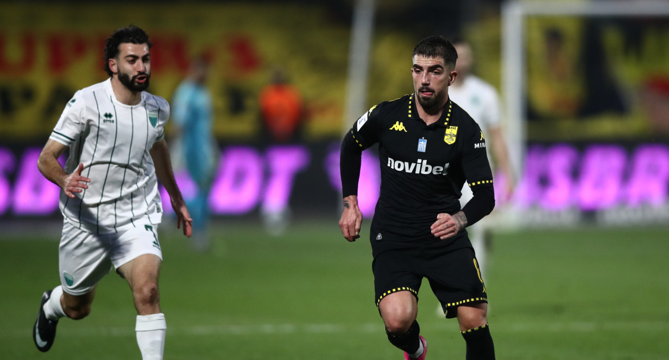 Πηγή: Eurokinissi