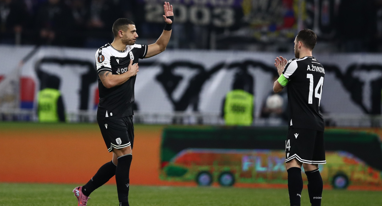 Πηγή: Eurokinissi