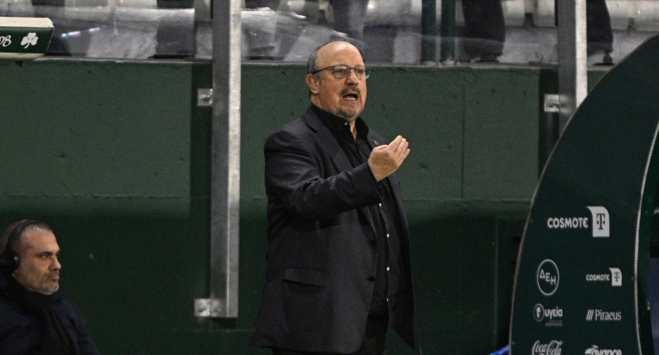 Πηγή: Eurokinissi