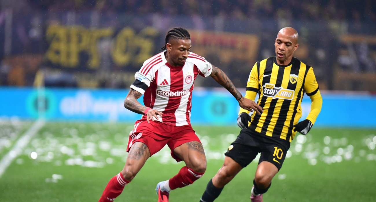 Ο Αντρέ Λουίζ και ο Ζοάο Μάριο σε ΑΕΚ - Ολυμπιακός / Πηγή: Eurokinissi