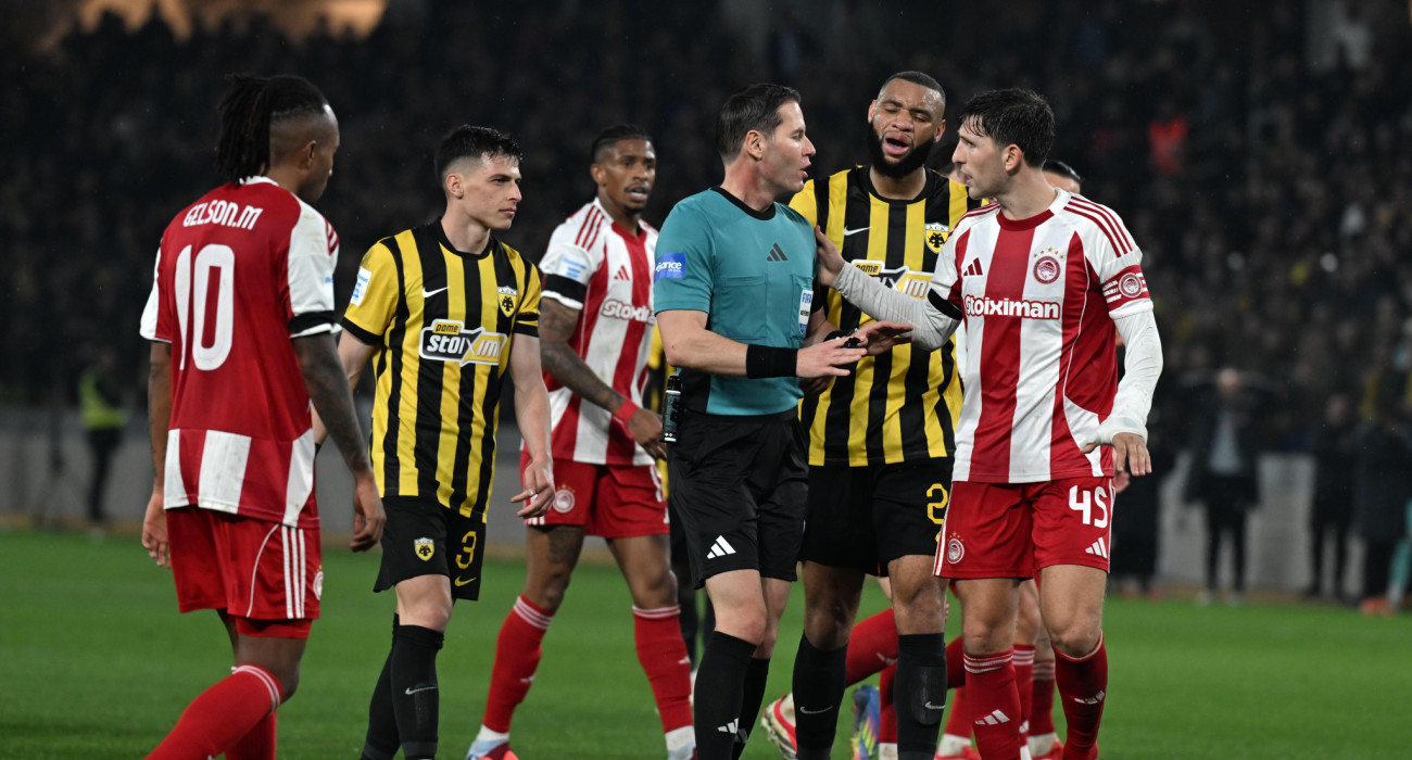 Πηγή: Eurokinissi