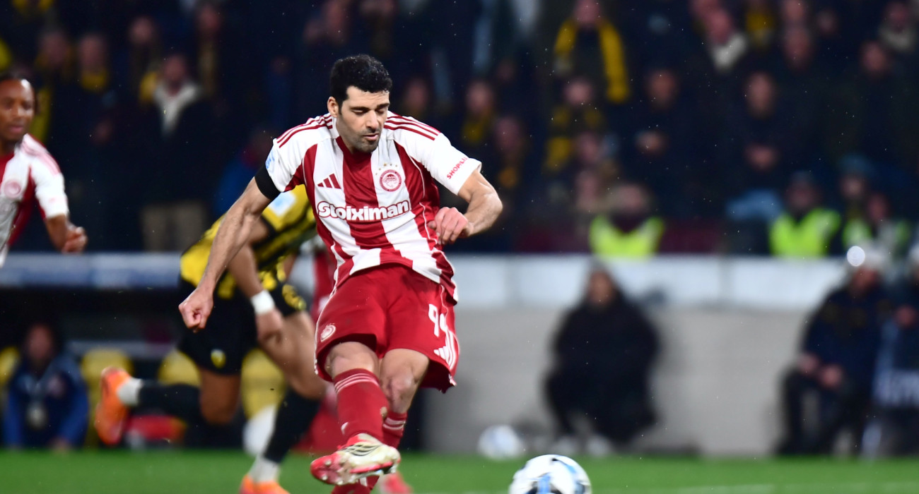 Ο Μέχντι Ταρέμι την ώρα της εκτέλεσης / Πηγή: Eurokinissi