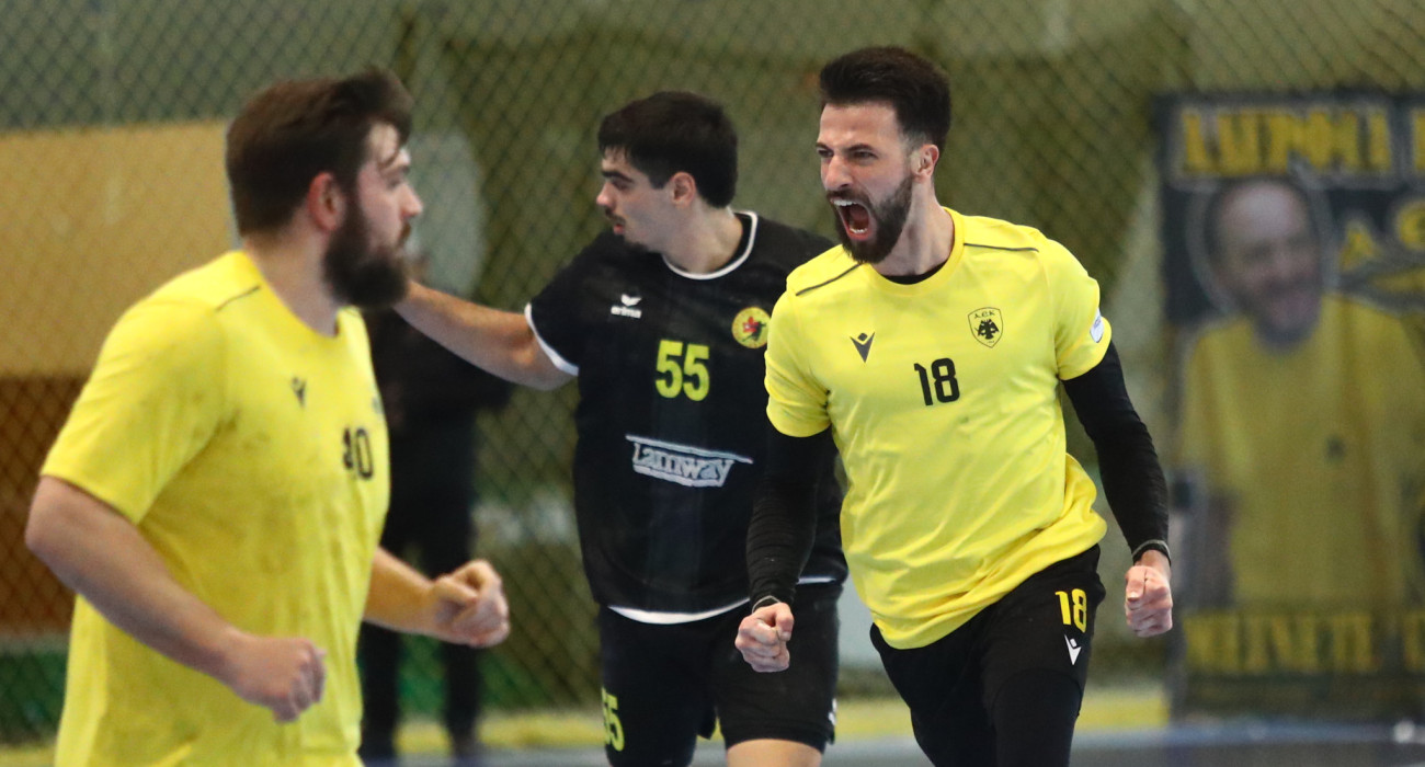 Πηγή: Eurokinissi