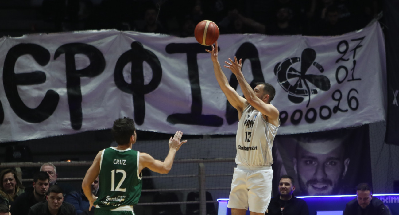 Ο ΠΑΟΚ ισοπέδωσε την Σπόρτινγκ στη Θεσσαλονίκη / Πηγή: Eurokinissi