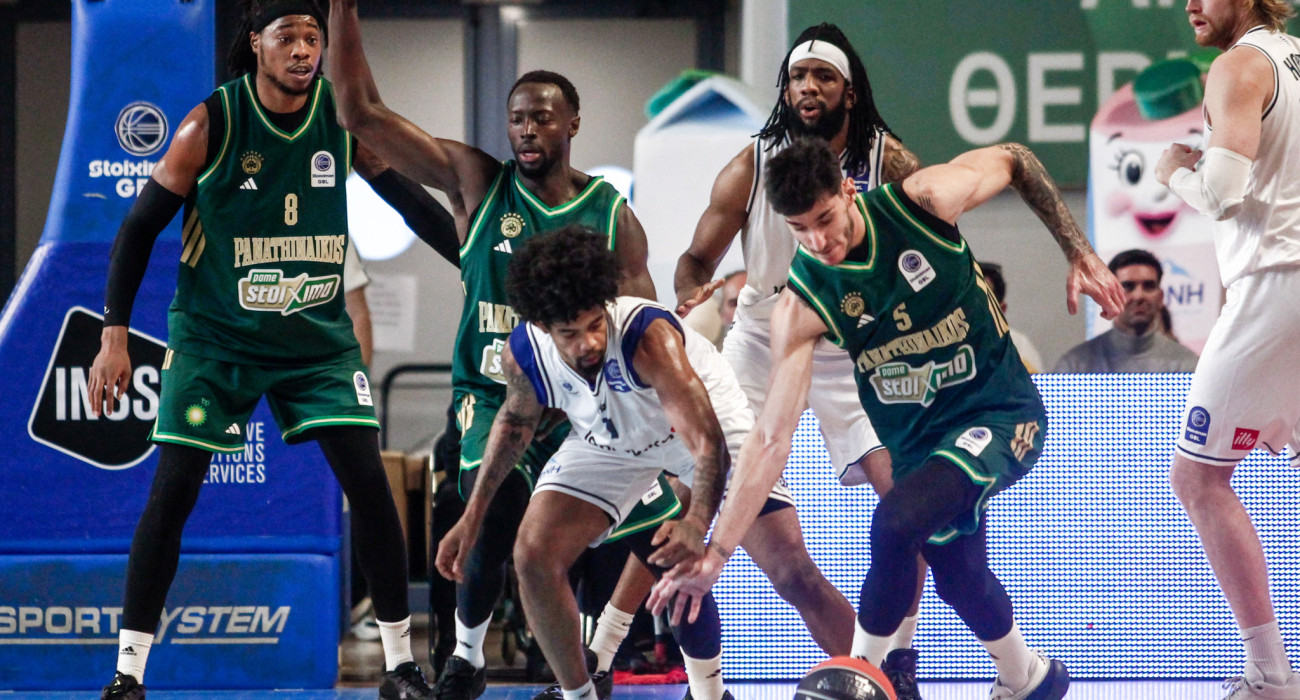 Στιγμιότυπο από το παιχνίδι ανάμεσα σε Καρδίτσα και Παναθηναϊκό για τη Stoiximan GBL, Πηγή: Eurokinissi