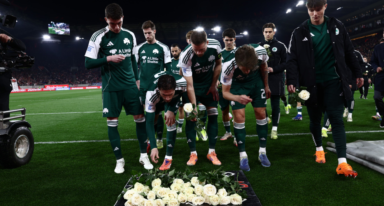 Πηγή: Eurokinissi