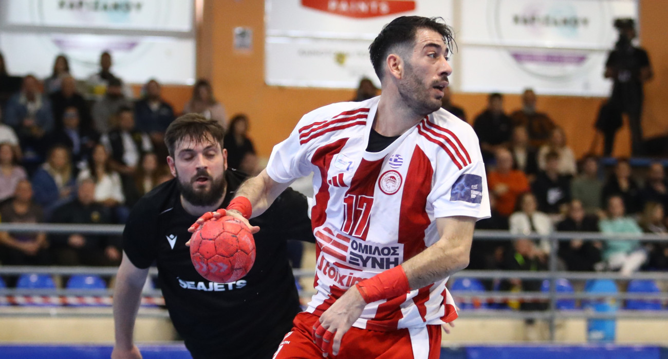 Πηγή: Eurokinissi