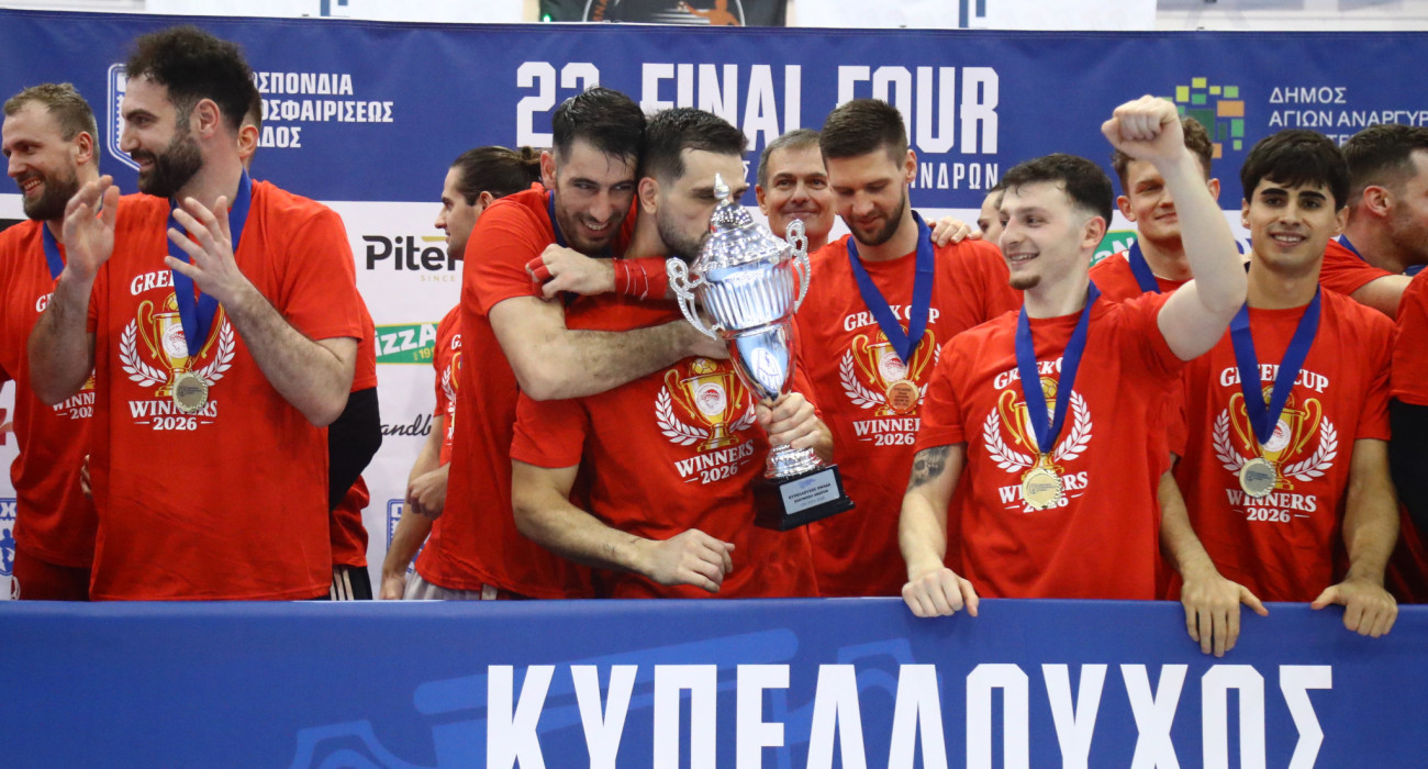 Πηγή: Eurokinissi