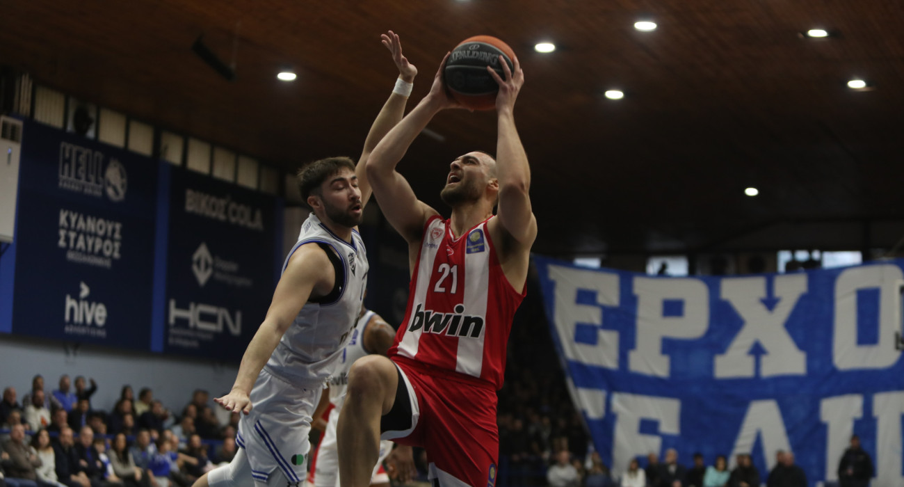 Ο Όμηρος Νετζήπογλου στο παιχνίδι του Ολυμπιακού με τον Ηρακλή, Πηγή: Eurokinissi