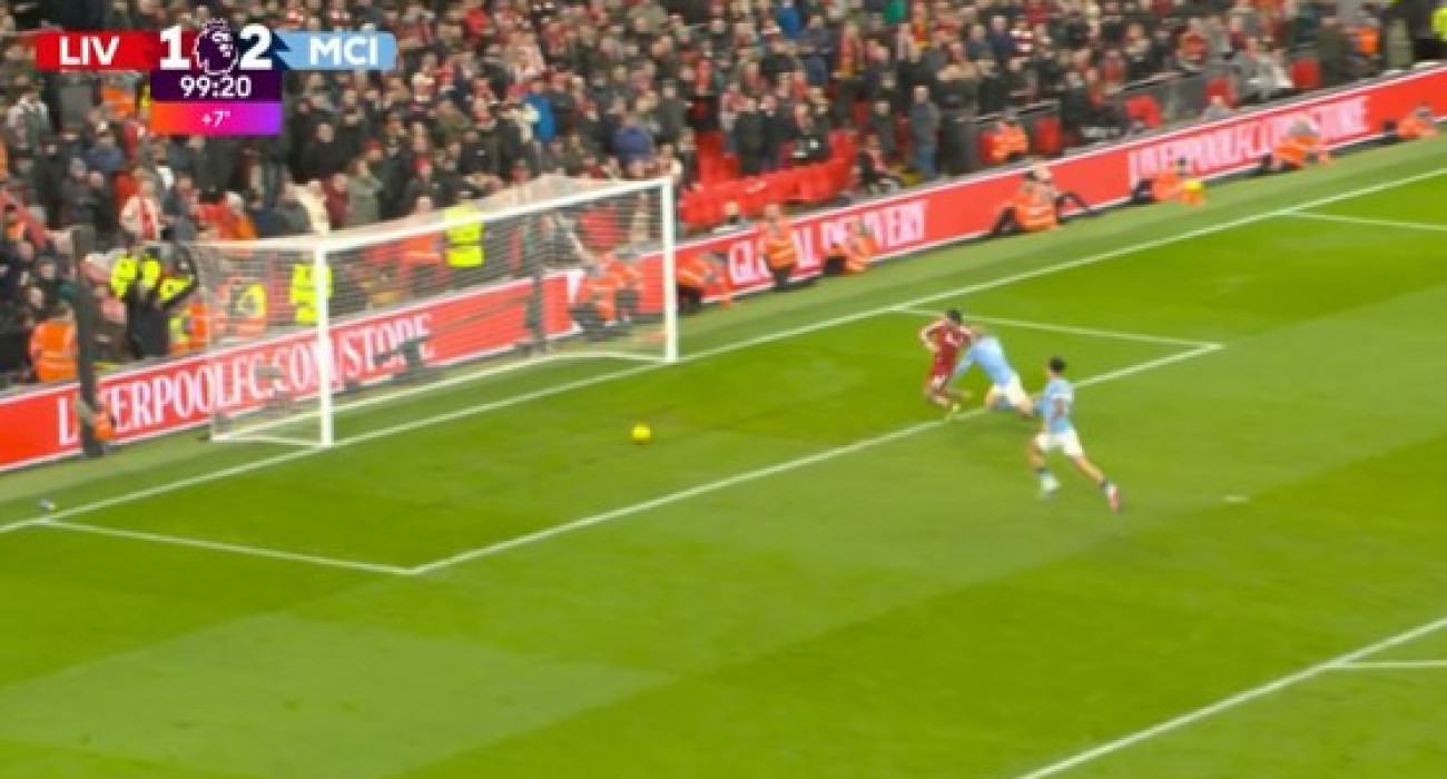 Η φάση που ακυρώθηκε το τρίτο γκολ της Μάντσεστερ Σίτι / Screenshot