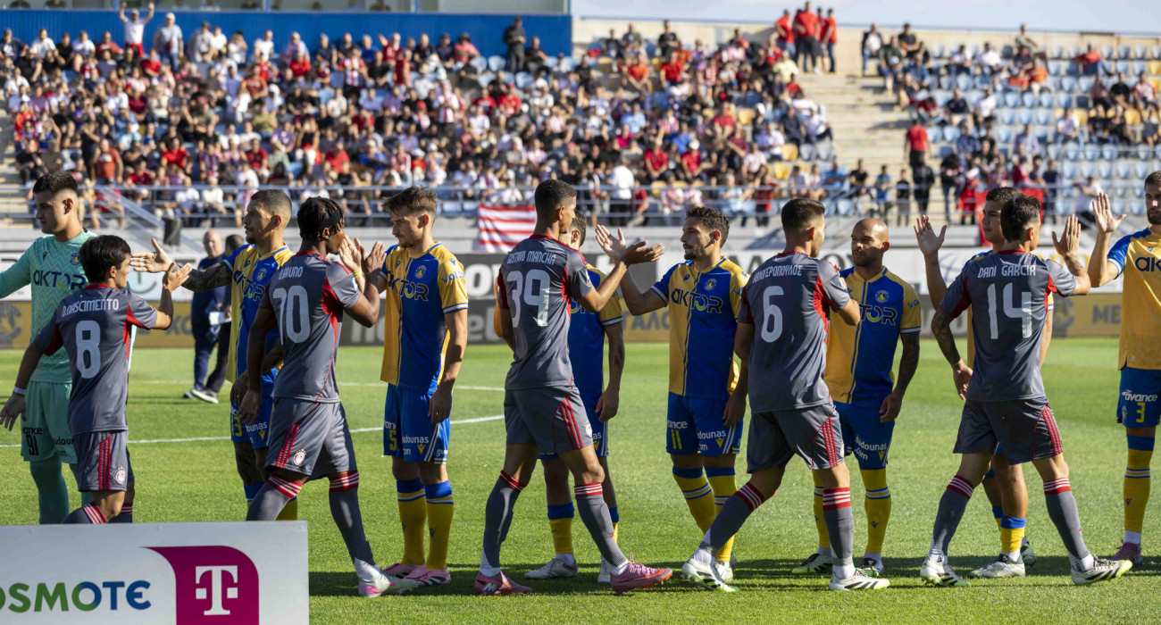 Στιγμιότυπο από την αναμέτρηση Αστέρας AKTOR - Ολυμπιακός στο Κύπελλο / Πηγή: Asterastripolis.gr