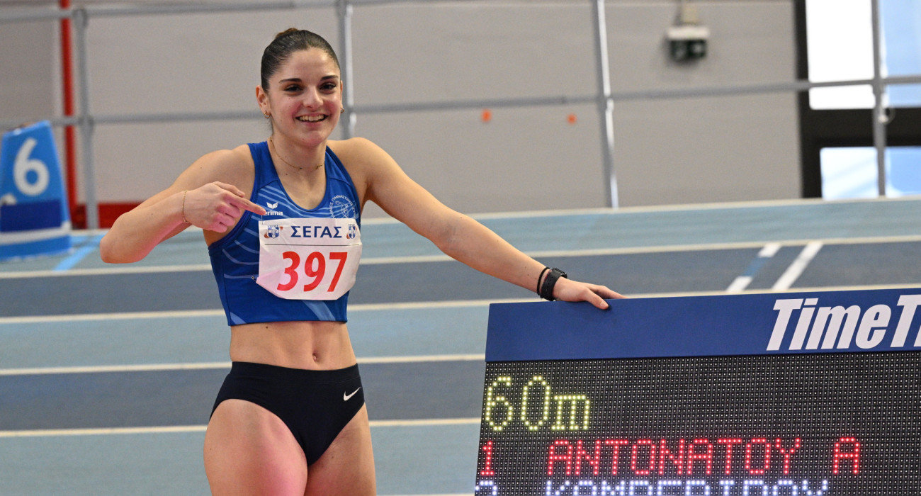 Η Αποστολία Αντωνάτου στην ημερίδα κλειστού στίβου / Πηγή: Eurokinissi