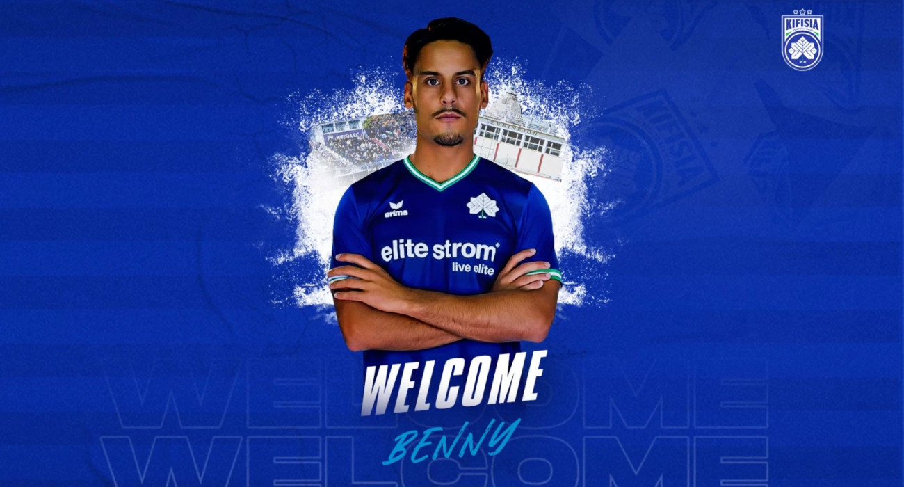 Ο Μπένι ανακοινώθηκε από την Κηφισιά / Πηγή: Kifisia FC / ΠΑΕ Κηφισιά