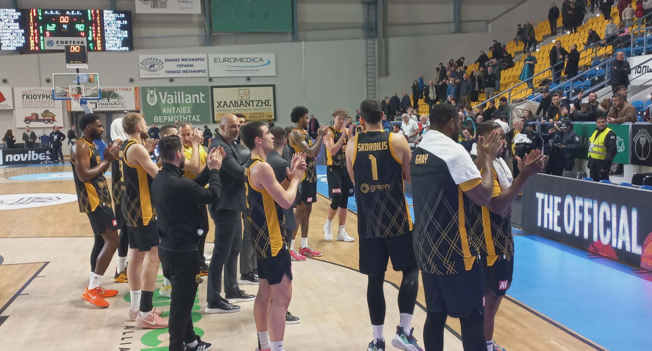 Κιτρινόμαυρο... πάρτι στην Καρδίτσα για το +28 της ΑΕΚ (video)