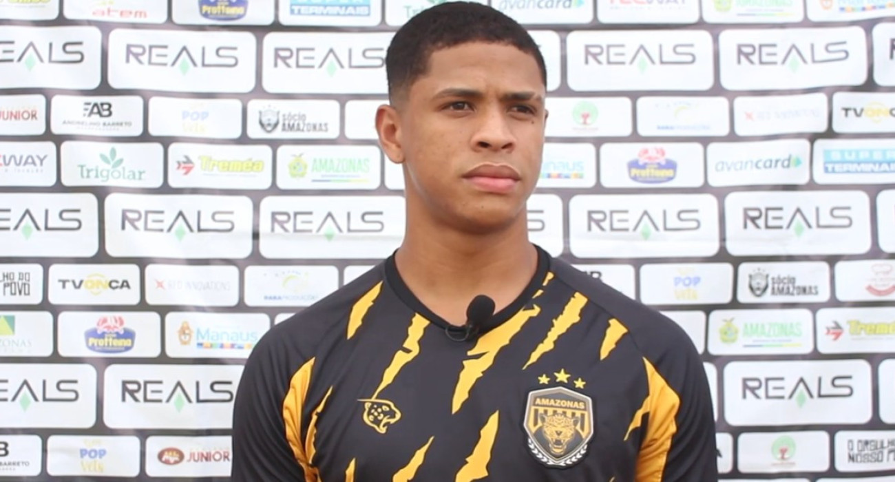 Ο Κάουαν Μπάρος / Screenshot