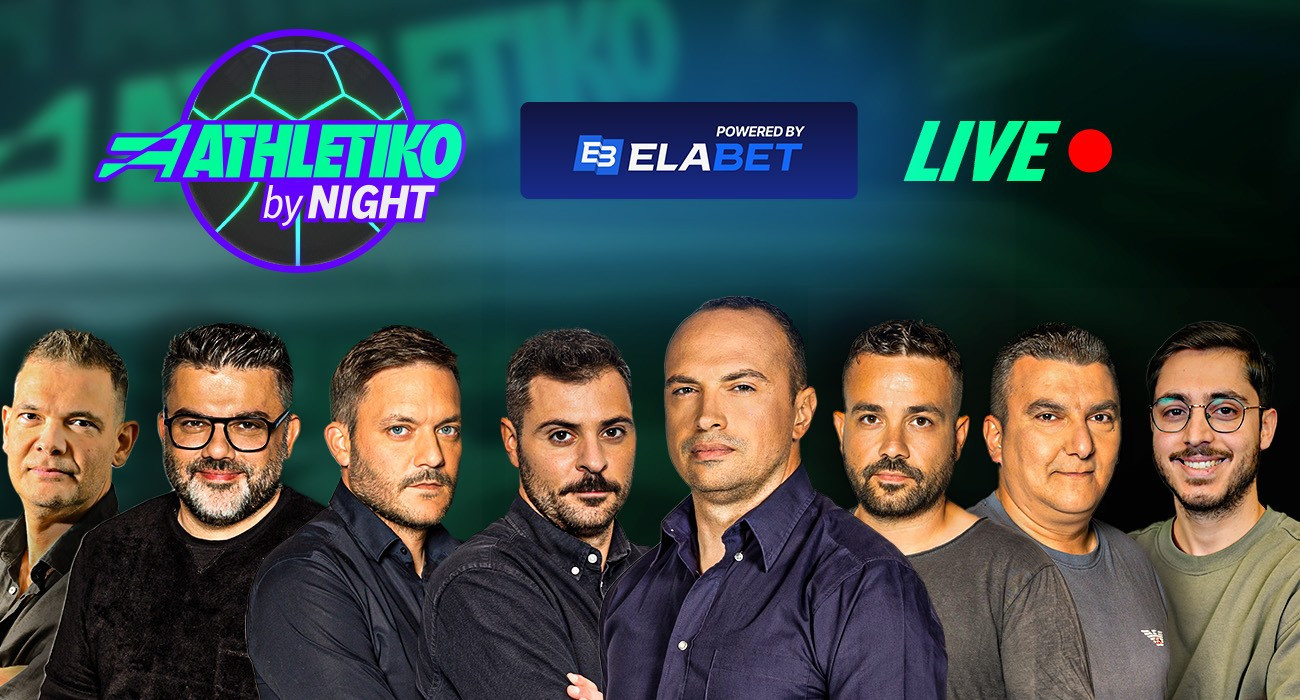 Athletiko by Night με τον απόηχο των ημιτελικών του Κυπέλλου Ελλάδας Betsson