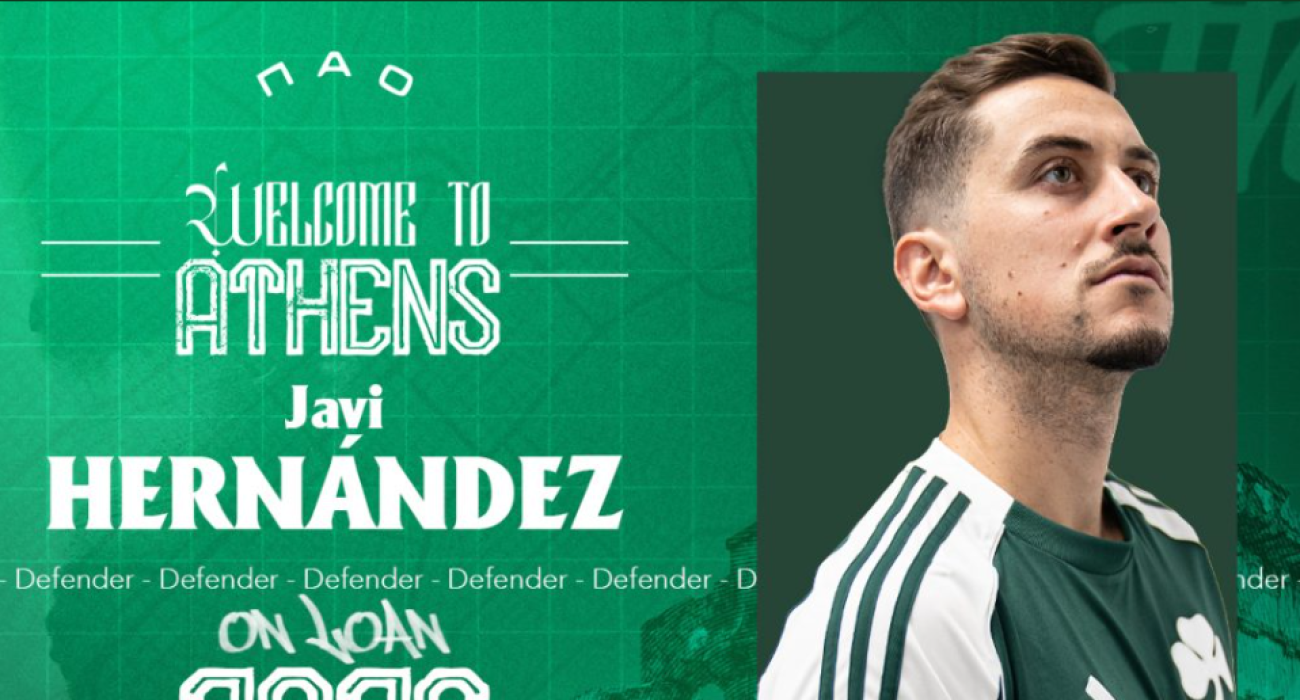 Ο Χάβι Ερνάντεθ / Πηγή: Panathinaikos FC