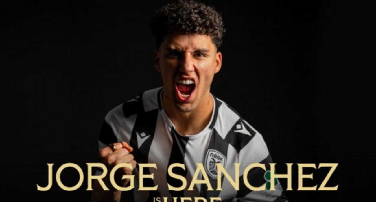 Ανακοίνωσε τον Χόρχε Σάντσες ο ΠΑΟΚ / Πηγή: paokfc.gr