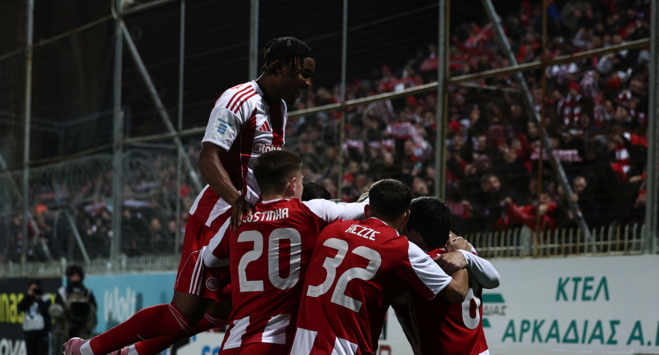 Οι ποδοσφαιριστές του Ολυμπιακού πανηγυρίζουν το γκολ του Ντάνι Γκαρθία απέναντι στον Αστέρα AKTOR / Πηγή: Intime