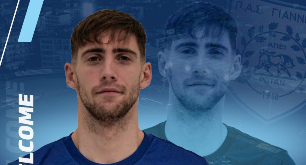 Ο Ανδρέας Παναγιωτακόπουλος / Pasgiannina