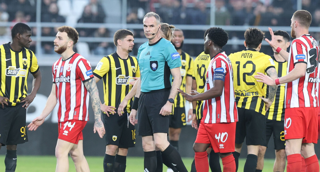 Στιγμιότυπο από την αναμέτρηση Πανσερραϊκός - ΑΕΚ / Πηγή: Inti