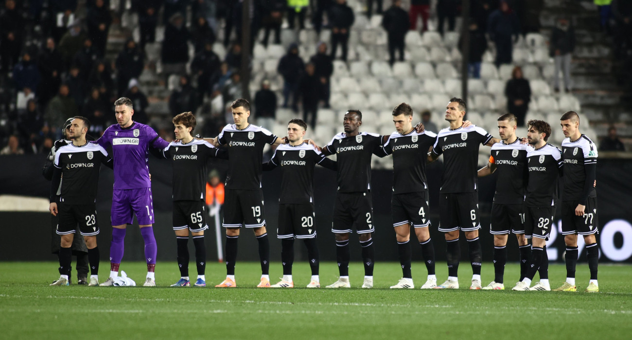 Ποιο τραγούδι είναι «η πόλη της σιωπής» που έπαιξε στα μεγάφωνα της Τούμπας