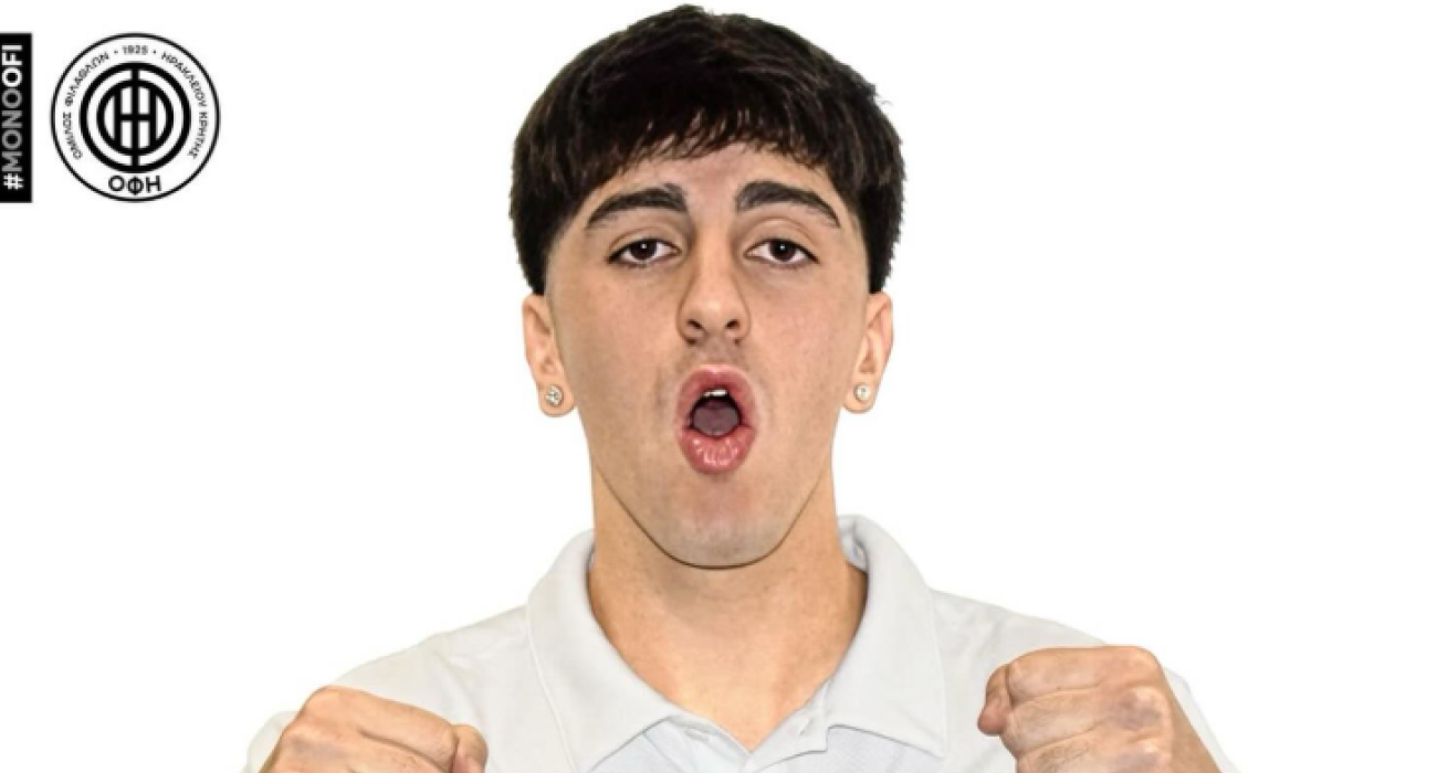 Ο Τιάγκο Ρομάνο ανακοινώθηκε από τον ΟΦΗ / Screenshot