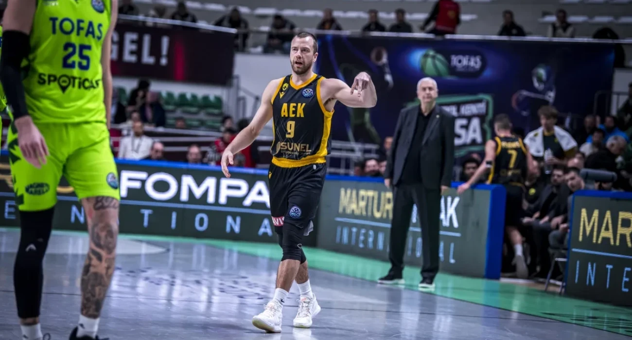 Πώς η ΑΕΚ μπορεί να προκριθεί στα προημιτελικά του BCL από την 4η αγωνιστική της φάσης των 16