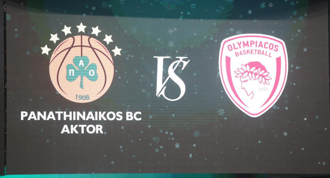 Το σήμα του Ολυμπιακού δίπλα σε αυτό του Παναθηναϊκού, απεικονίζονται στα matrix του T-Center / Πηγή: ΙΝΤΙΜΕ