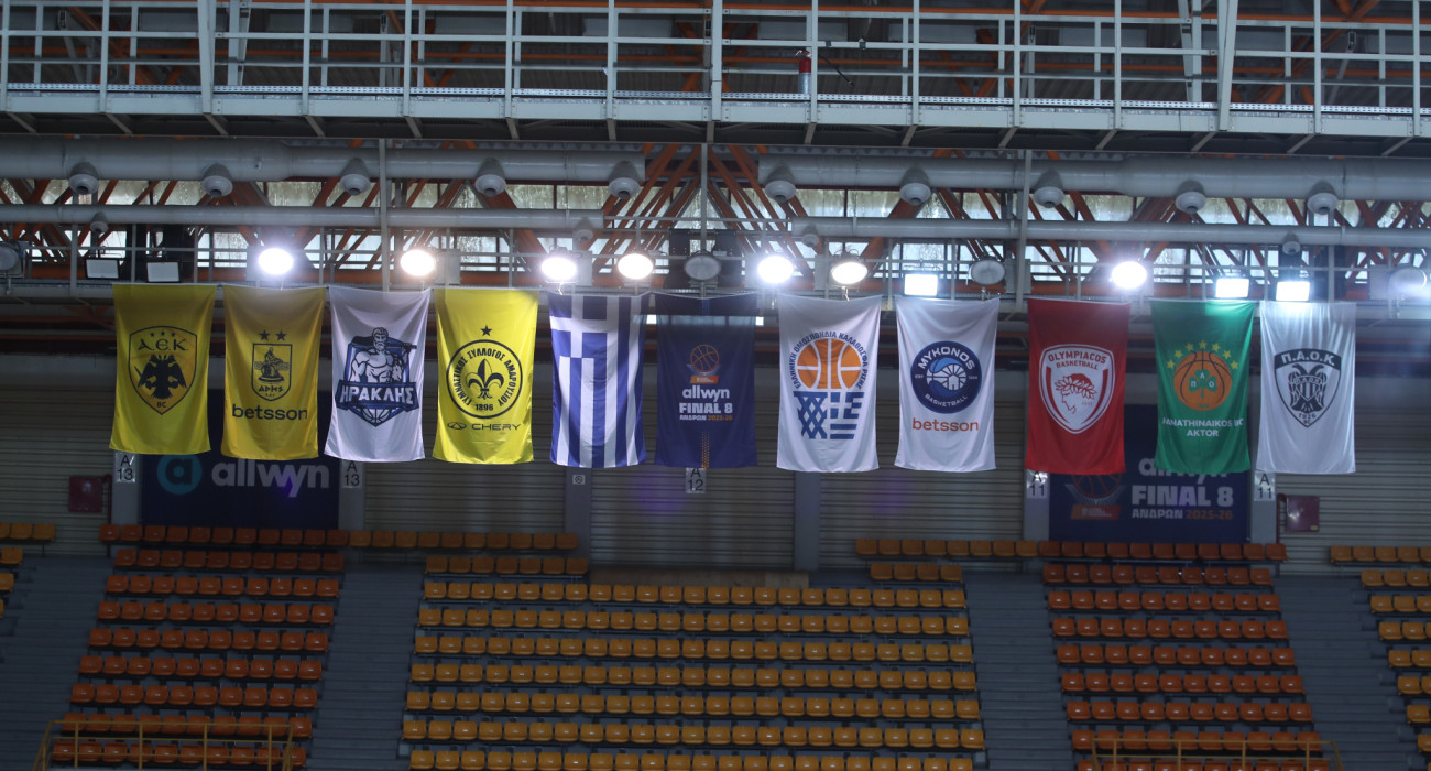 Όλα έτοιμα στο Ηράκλειο για το Allwyn Final 8 του Κυπέλλου Ελλάδας, Πηγή: Intime