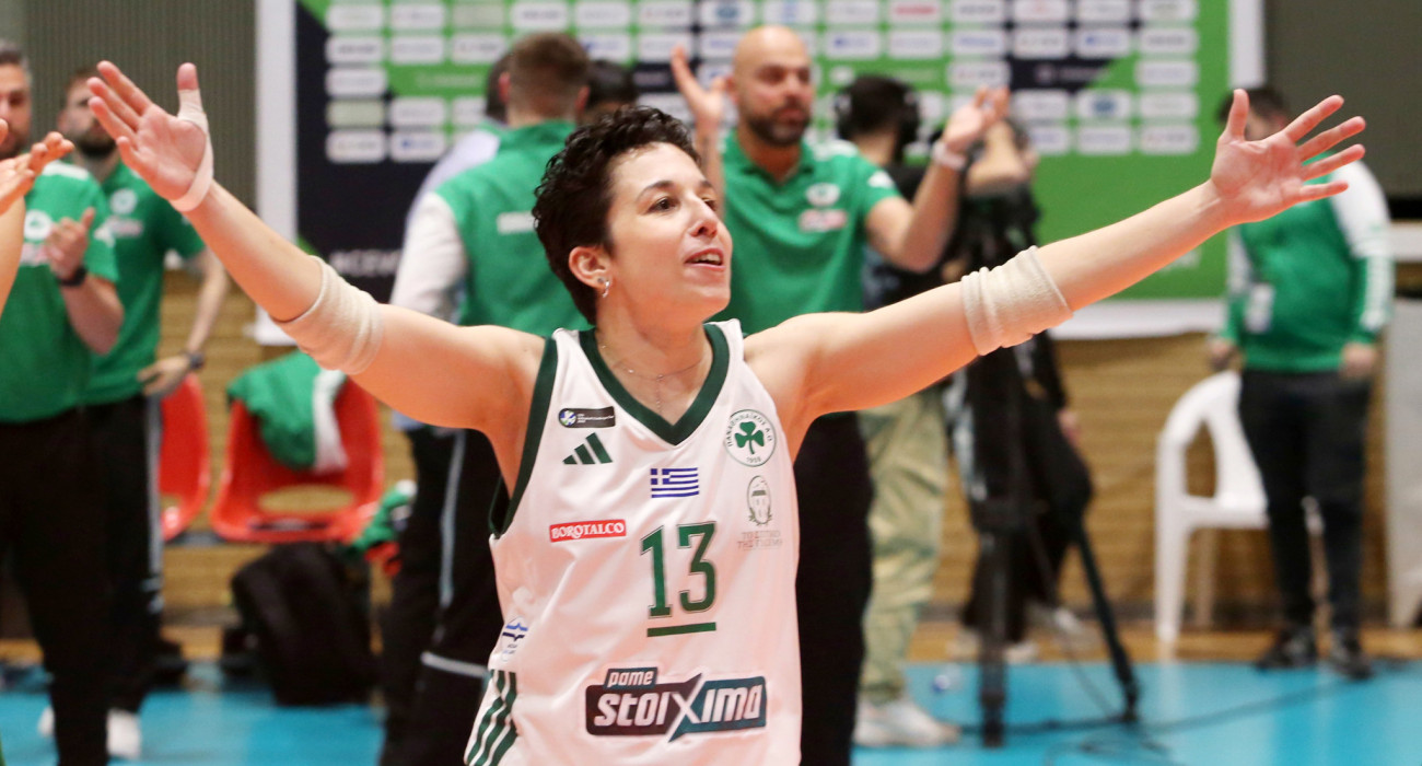 Πηγή: Eurokinissi