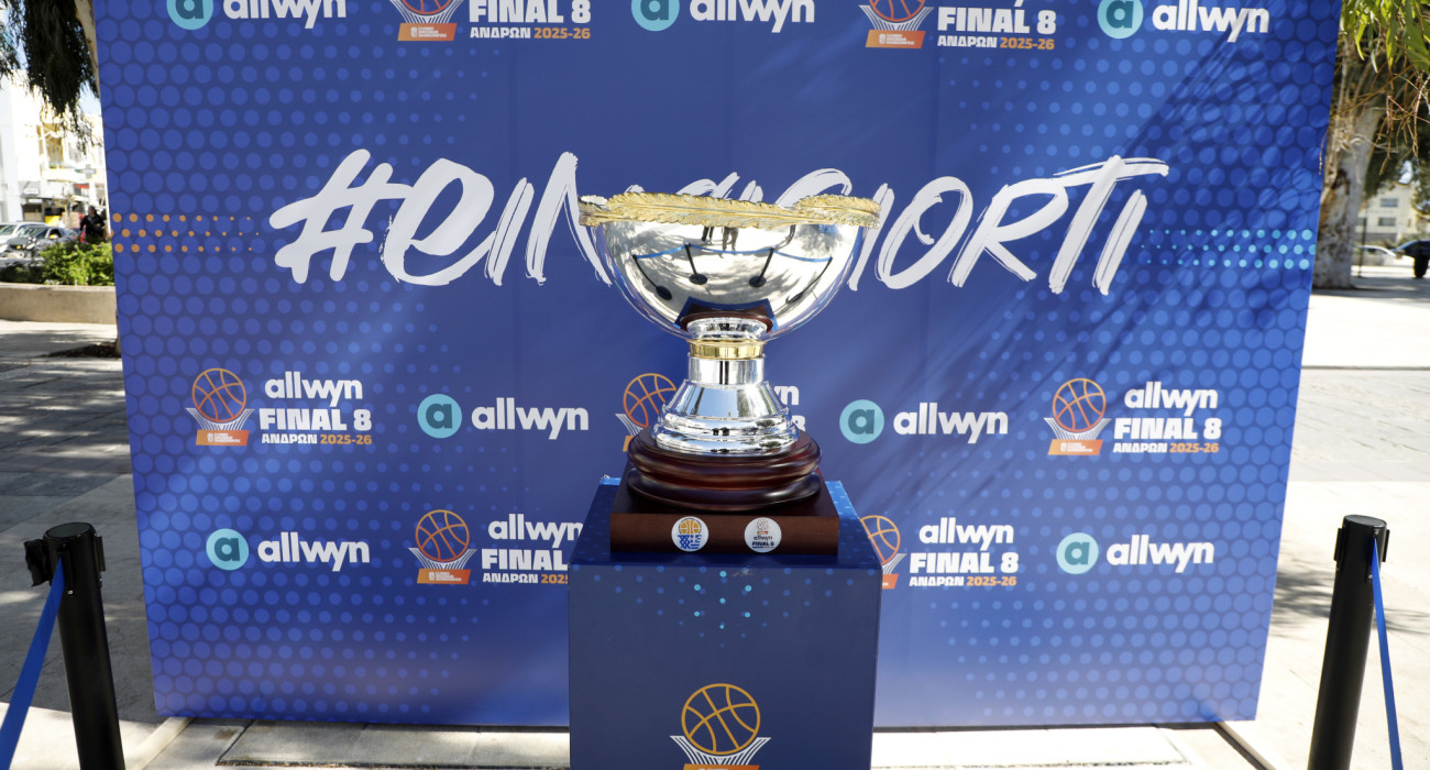 Το μεγάλο τρόπαιο του Allwyn Final 8, Πηγή: Intime