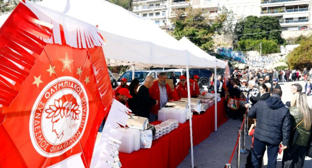 Υποστηρικτής του παραδοσιακού γλεντιού ήταν για ακόμα μια φορά η ΠΑΕ Ολυμπιακός