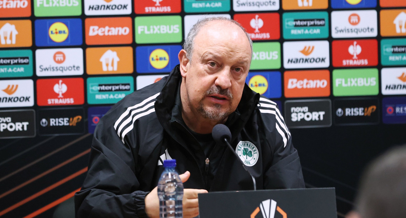 Στιγμιότυπο από την συνέντευξη Τύπου του Ράφα Μπενίτεθ / Πηγή: InTime