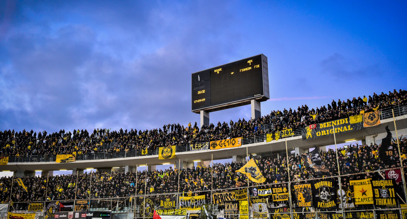 Οπαδοί της ΑΕΚ στο Πανθεσσαλικό / Πηγή: Eurokinissi